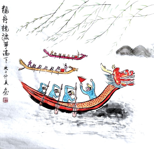 1.龙舟竞渡争高下  沈占德.jpg