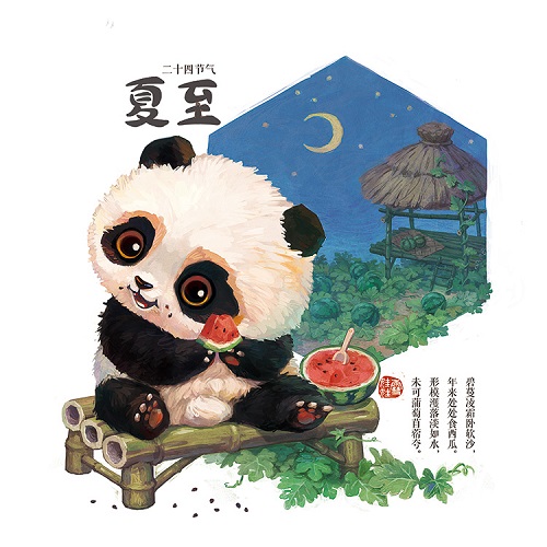 雪娃娃童画.jpg