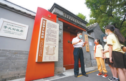 李大钊故居堪称是文华胡同精神气脉的核心，为整治一新的胡同增加了红色底蕴。