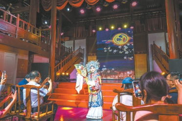 颜料会馆举办文化演出。
