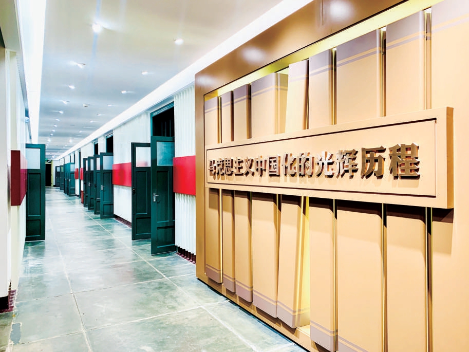 百年中法大学旧址重焕生机。