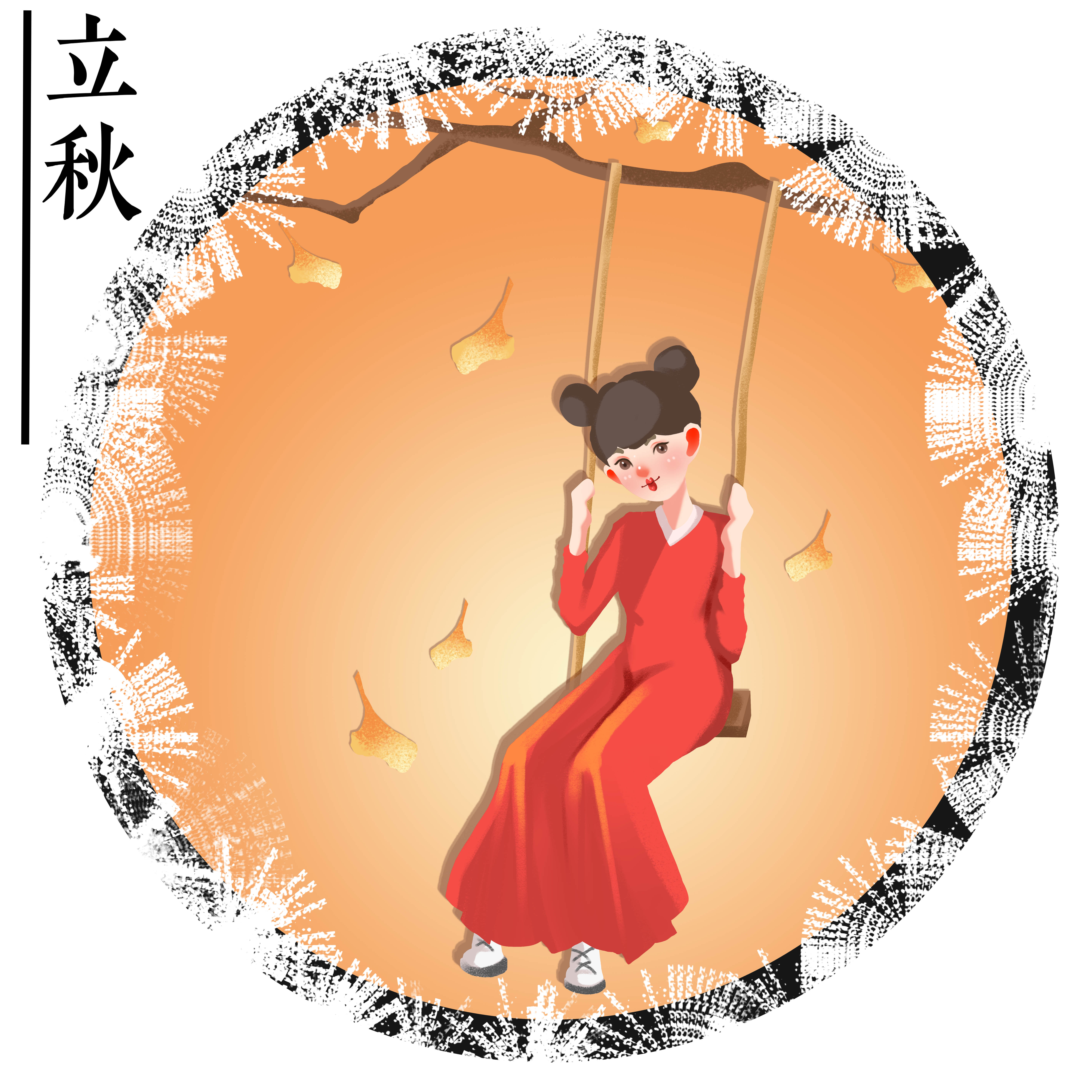 作者：曹镇