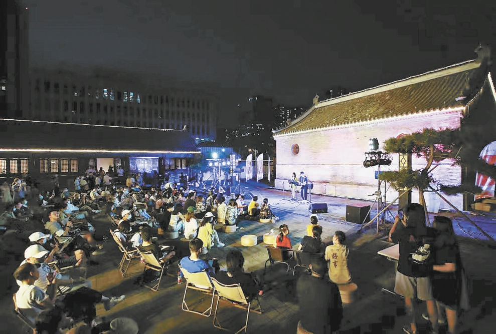 回龙观城市会客厅里的夏日音乐会。