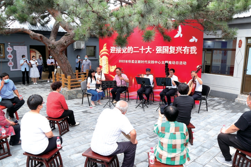 以“绣花”功夫“精雕”文明城市