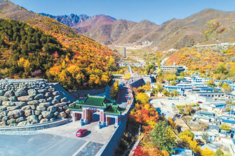 百瑞谷风景美如画