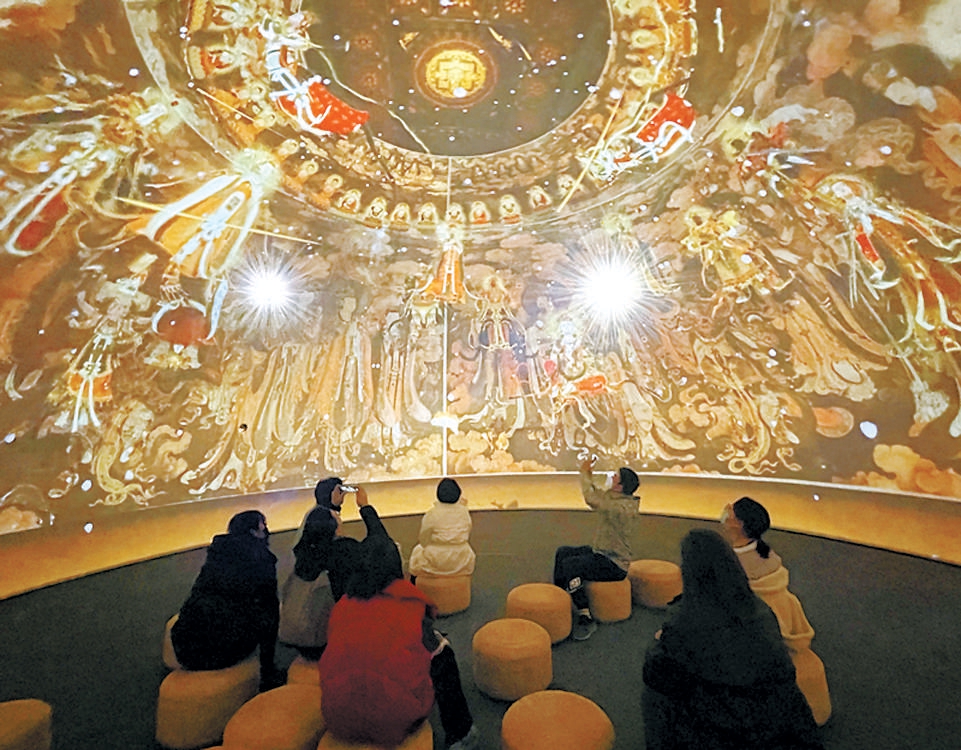 法海寺壁画艺术馆球幕影院