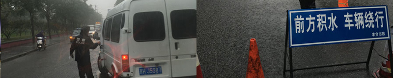 cuile3.jpg.jpg cuile3.jpg.jpg