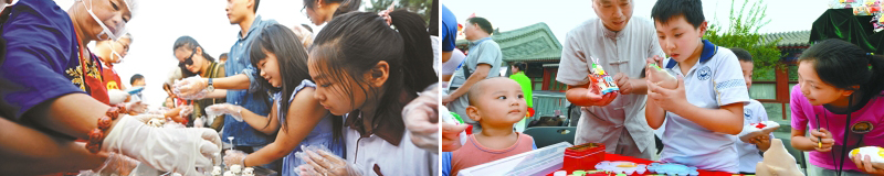 cuile313.jpg.jpg cuile313.jpg.jpg