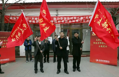 【第一书记】喜鹊登枝贵客到