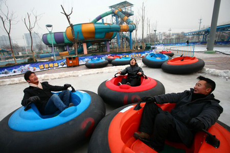 “2016丰台冬季欢乐游”活动12月20日正式启动