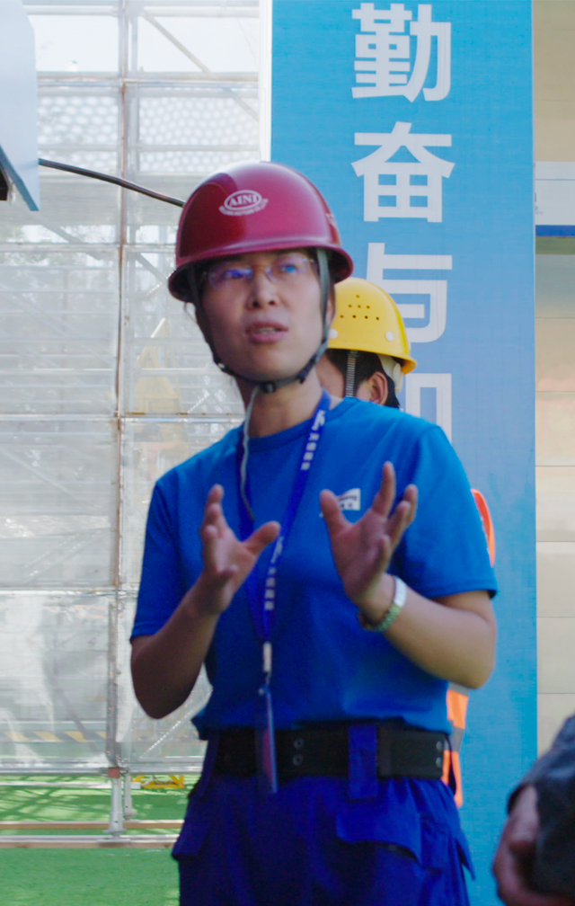 杨金锋