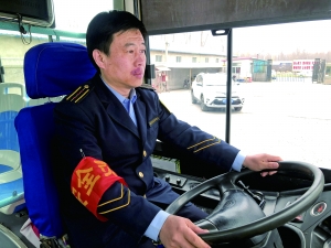 U020180312337946355128.jpg.jpg U020180312337946355128.jpg.jpg