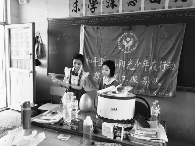 “小义工”尊老扶弱暖心五年