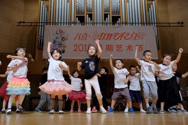 在快乐节奏中收获友谊 | 打开艺术之门“打击乐夏令营”第二期圆满闭营！