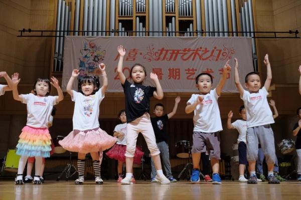 在快乐节奏中收获友谊 | 打开艺术之门“打击乐夏令营”第二期圆满闭营！