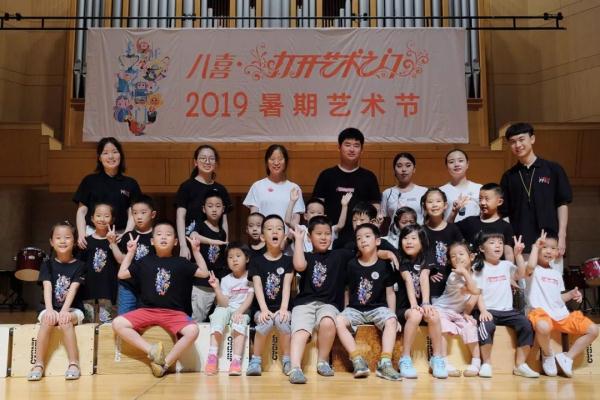 在快乐节奏中收获友谊 | 打开艺术之门“打击乐夏令营”第二期圆满闭营！