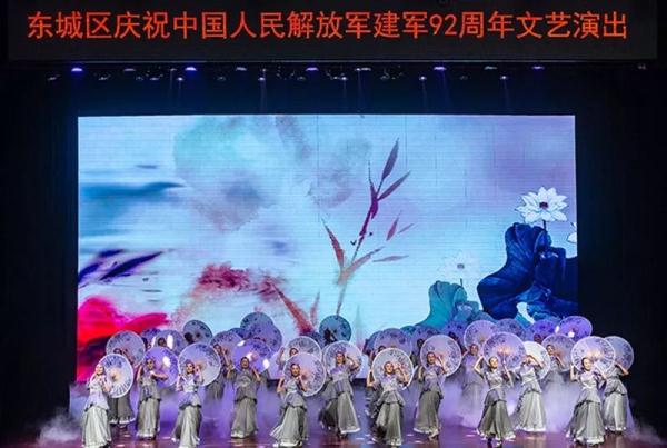 演出献给最可爱的人
