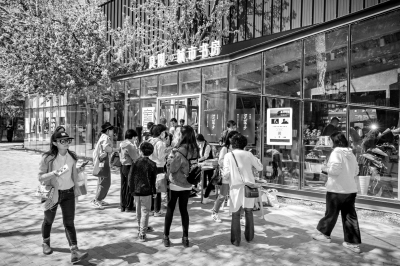 良阅·城市书房：给都市上班族一个精神家园