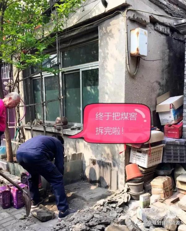 老城特色留白增绿，胡同微花园为社区增添“人情味儿”
