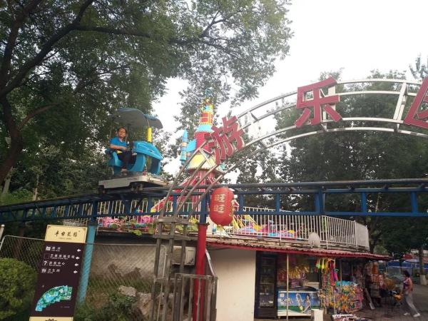 惊艳！玉兰花开了，就在北京四环边上这个免费又好玩的公园！