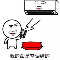 北京人都不知道的清幽避暑胜地，自带空调的世外桃源！
