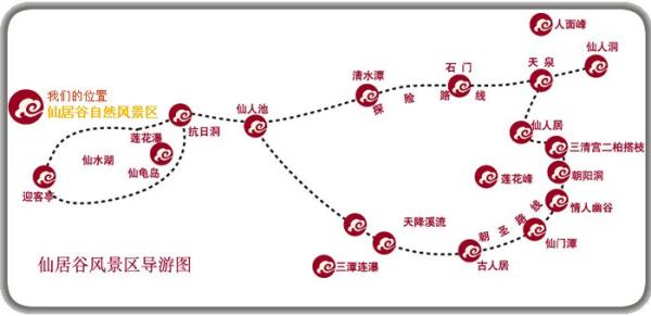 北京人都不知道的清幽避暑胜地，自带空调的世外桃源！