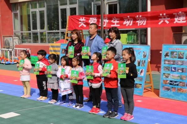 延庆区掀起创森社会宣传热潮