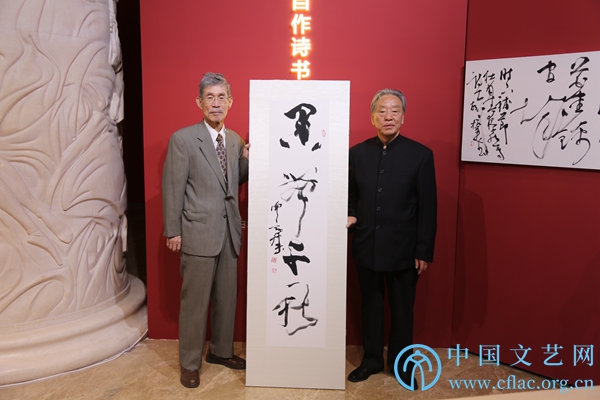 第30届中日友好自作诗书交流展在京举行
