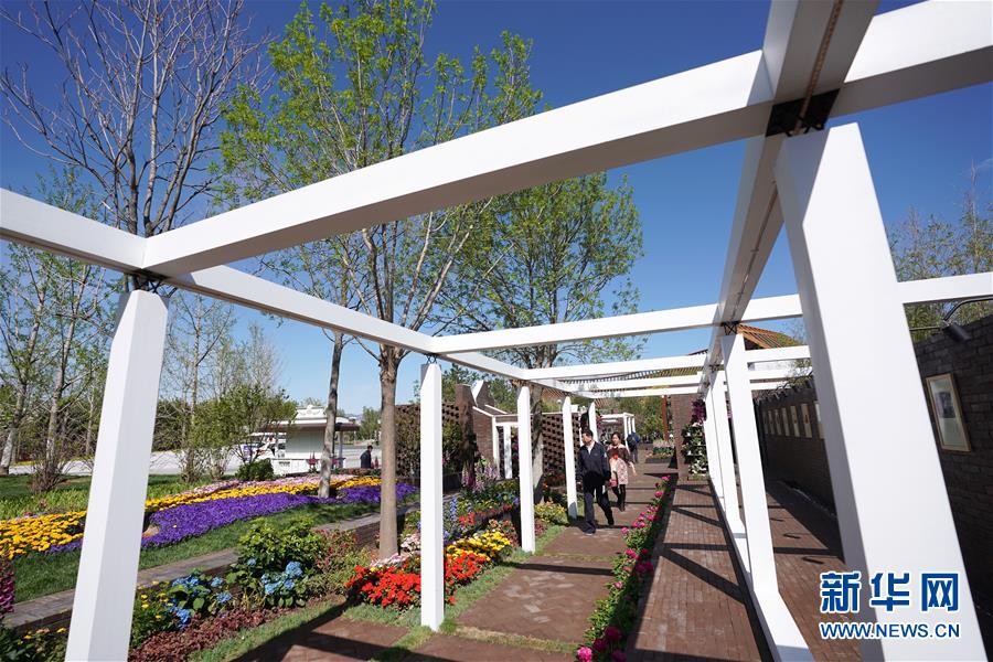 （北京世园会）（4）北京世园会迎来“天津日”
