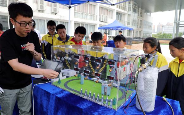 科普活动欢乐多