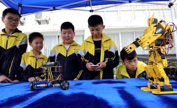 科普活动欢乐多