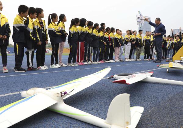 科普活动欢乐多