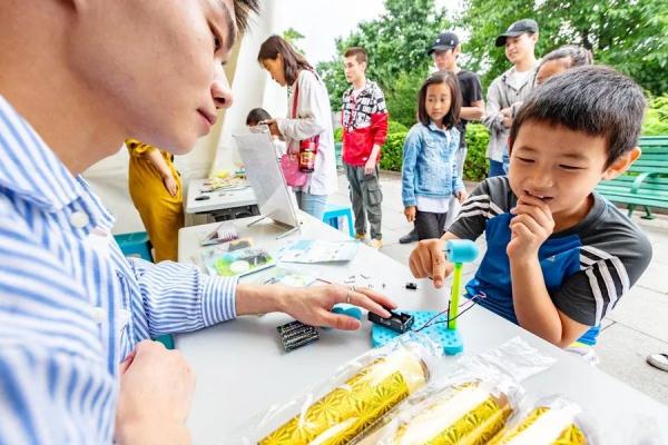 燃烧吧！科技强国之心！东城科技活动周开幕~