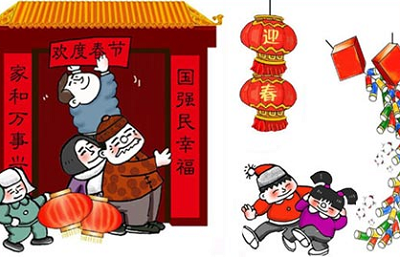 贴春联