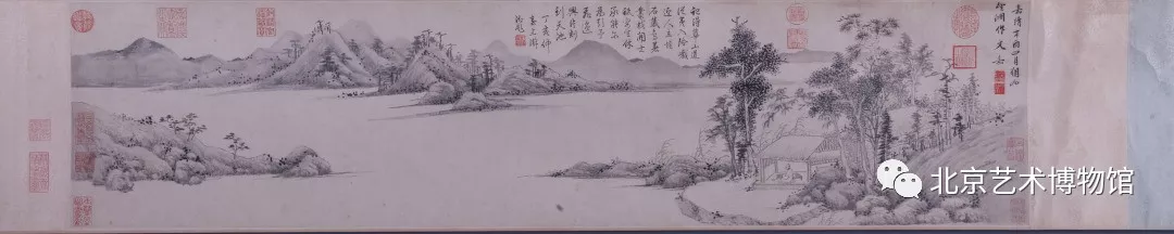 北京艺术博物馆精品书画《明代文嘉、周光共绘书画卷》