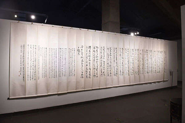 “大江弦歌”名家书沈鹏吟江阴故里诗词作品展在京开幕