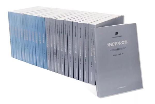 国美金书架｜《章祖安学术文集》《当代艺术危机与具象表现绘画》