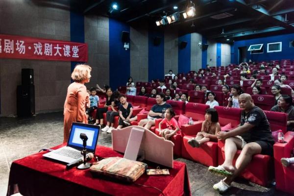 戏剧大课堂回顾 | 郝铭：一种体验式教育——儿童戏剧
