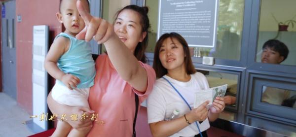 学习强国|中国园林博物馆里传来赞美祖国的歌声——《我和我的祖国》