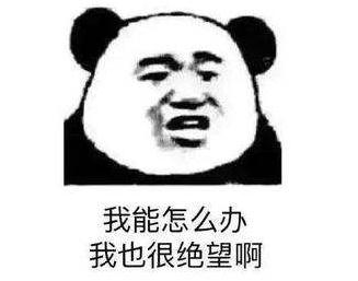避暑就来这里，年平均气温仅8.4℃，私享一片碧水青山！