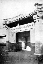 微信图片_20200813100131.jpg
