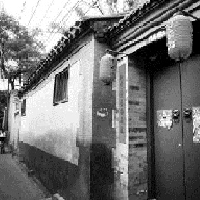 蜡库胡同 蜡库胡同