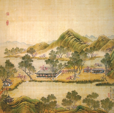澹泊宁静