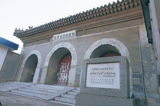 长辛店大街上的火神庙老建筑，此处为“二七”惨案发生地。（宝君 摄）