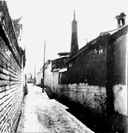 1918年，长辛店留法勤工俭学预备班学生住宿的米家胡同。