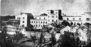 北京中法大学本部旧址全景