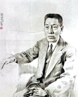 徐悲鸿画马衡像