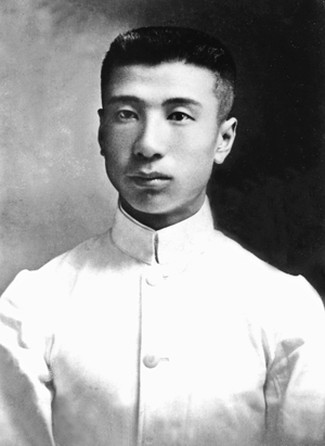 马骏，摄于1915年 中共党史出版社供图