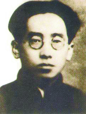 　高君宇