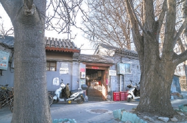 谭嗣同故居现状。（蒋晨明 摄）